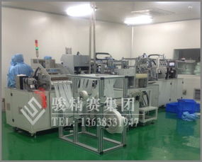 全自动医疗血袋生产线高周波 同时生产四个产品 效率高省时