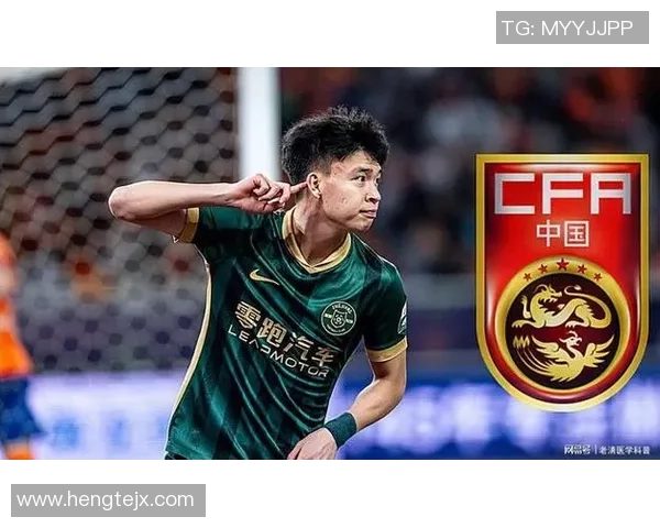 中国现役足球十大球星盘点 他们的技艺与风采如何塑造国内足坛未来 中国现役足球十大球星盘点 他们的技艺与风采如何塑造国内足坛未来