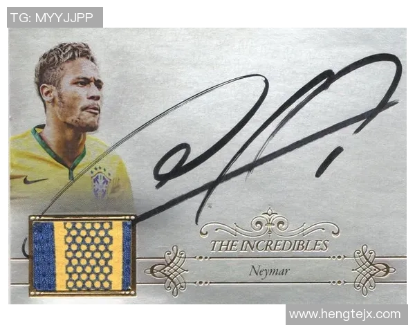 日本足球球星卡收藏热潮与价值解析探索