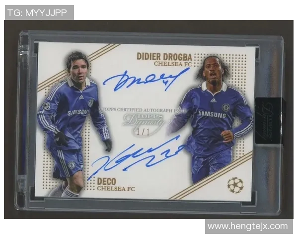 足球球星卡商店限量珍藏全新上市满足收藏与交流的独特体验