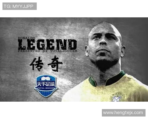 星际足球女球星：跨越星际的梦想与挑战，勇敢追逐胜利的光辉岁月