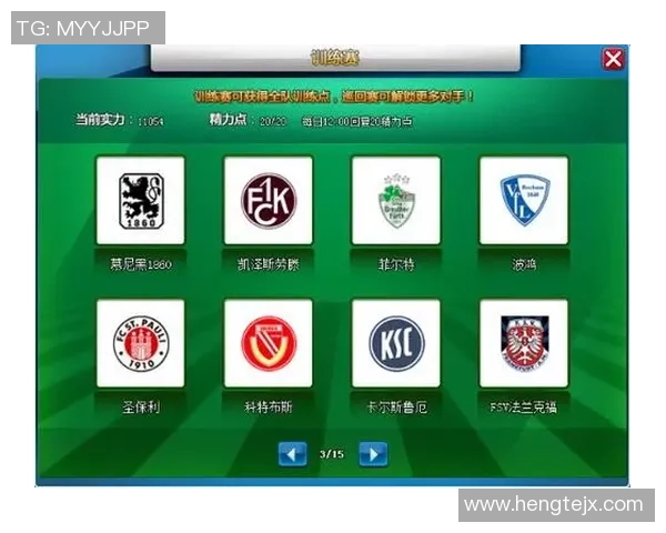 XL球星卡足球：全新卡片系统与策略玩法引领足球收藏热潮