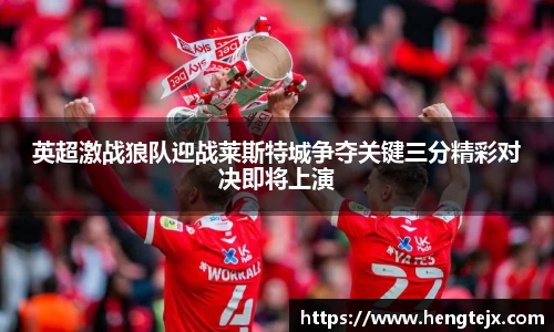 球盟会qmh