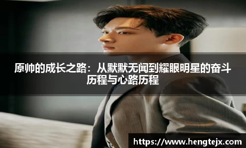 球盟会qmh