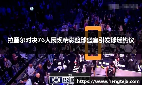 qm球盟会