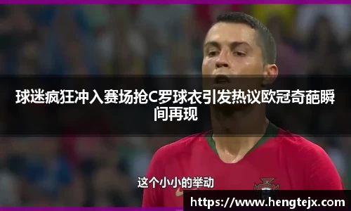 球盟会qmh