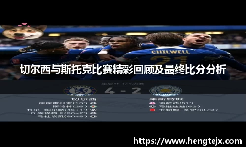 qm球盟会
