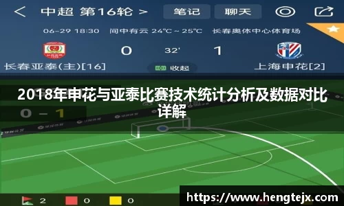 qm球盟会