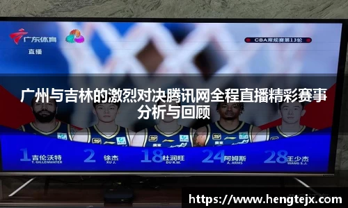 球盟会qmh