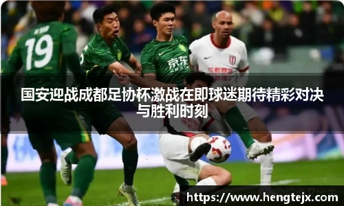 qm球盟会