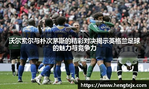 qm球盟会
