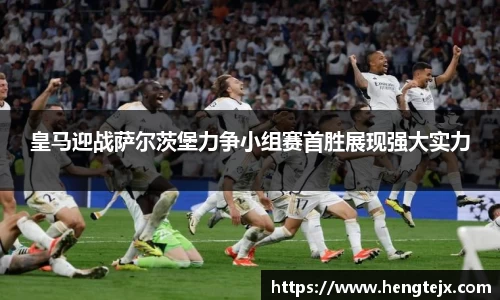 qm球盟会